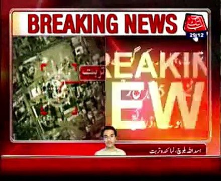 Iranian border guards fire mortar shells into Pakistani territory