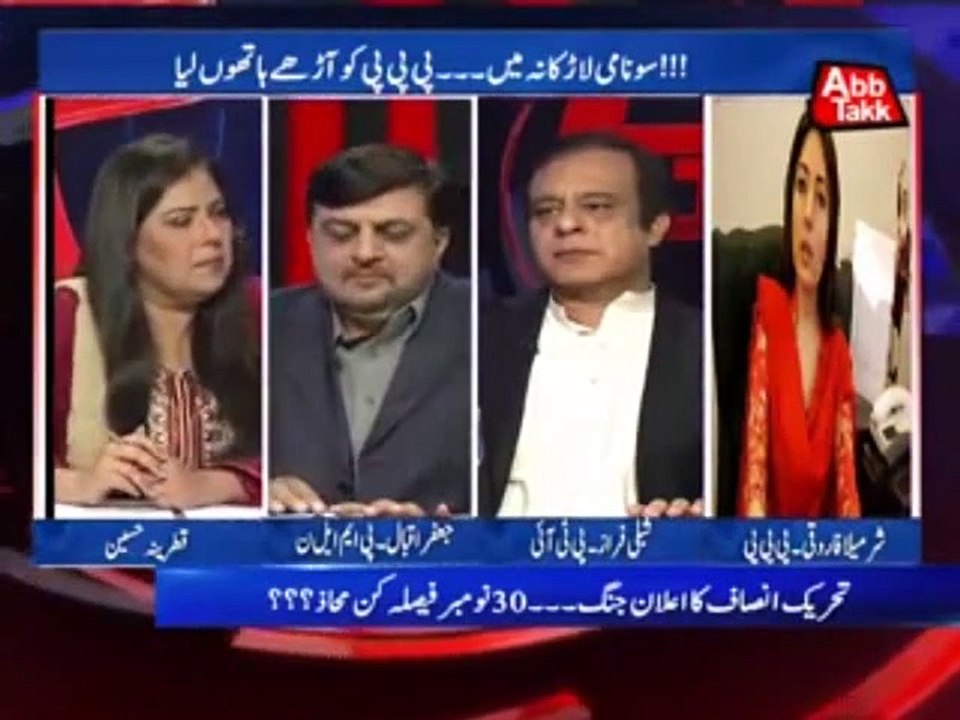 D Chowk Ep 211 Complete  - Video Dailymotion