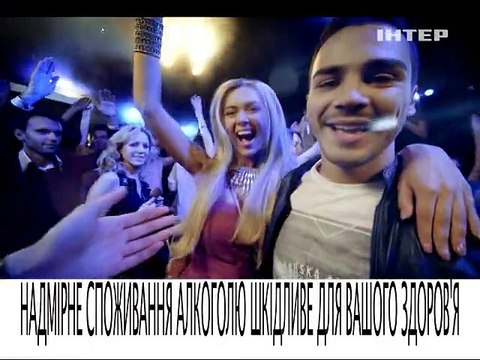 Интер - Рекламные блоки, Анонсы, Заставки (29.12.2014)