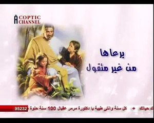 ترنيمة  ليه تضايق .. كورال القطيع الصغير