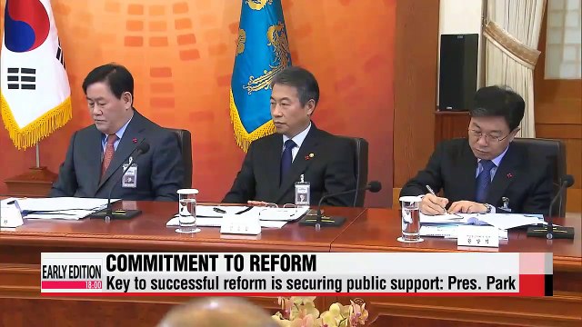 President Park expresses determination to reform at progress report