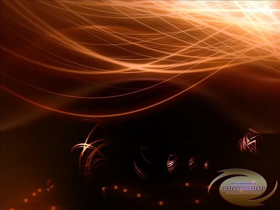 Photoshop tutorial -7-(In Urdu) Photoshop Logo