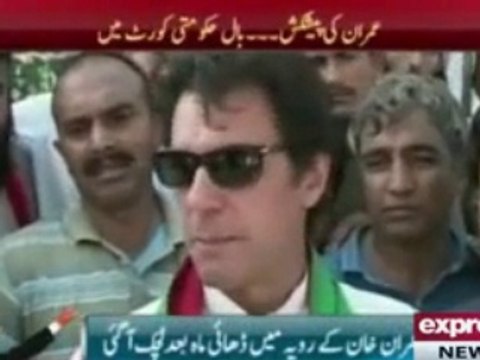 PTI Dharna- Real Face of Imran Khan