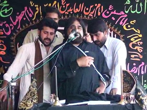 Majlis e Aza 5 muharam Zakir Syed Zargham Abbas ashra 2014 at Sharef Abad Jhang