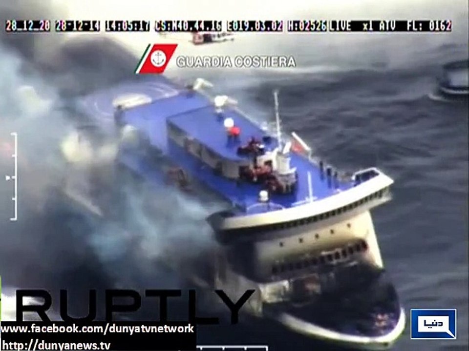 Dunya news- 1 dead, hundreds stranded in Greek ferry disaster