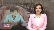 President Park checks up on progress made in government's key tasks