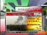 ٰاخبارات کا جائزہ | Newspapers Review | US support to ISIS in Northern Iraq | Sahartv Urdu