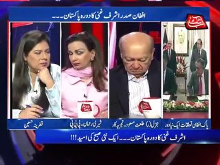 D Chowk Ep 209 Complete  - Video Dailymotion