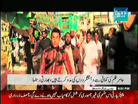 Indian Leaders Declares Bollywood Superstar Amir Khan a 'Terrorist'