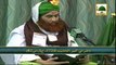 Madani Muzakra by Maulana Ilyas Qadri - 7 Betay 7 Faiday l