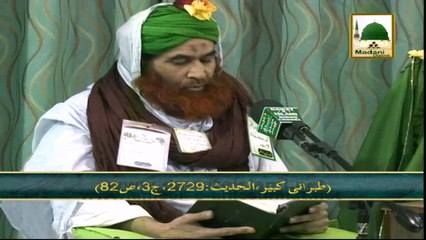 Madani Muzakra by Maulana Ilyas Qadri - 7 Betay 7 Faiday l