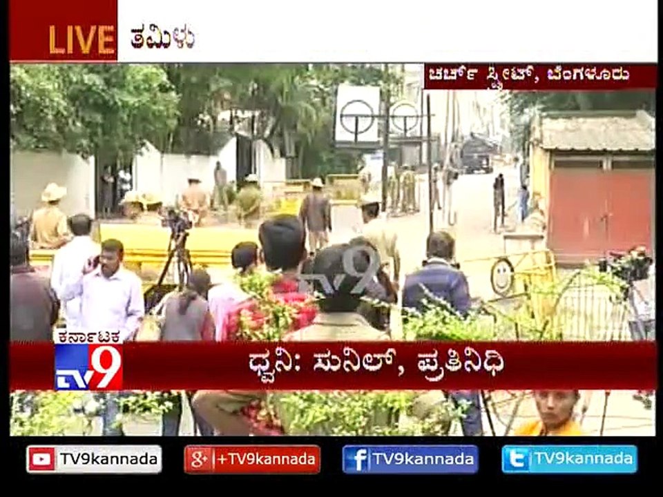NIA, Forensic Experts Team Reaches Bangalore Blast Site