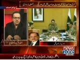 Hameed Gul Bashing reply on Nawaz Sharif & Asif Zardari's