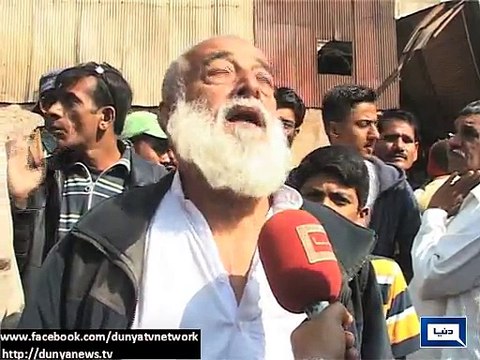 Dunya News - Karachi: Timber Market traders out of businesses