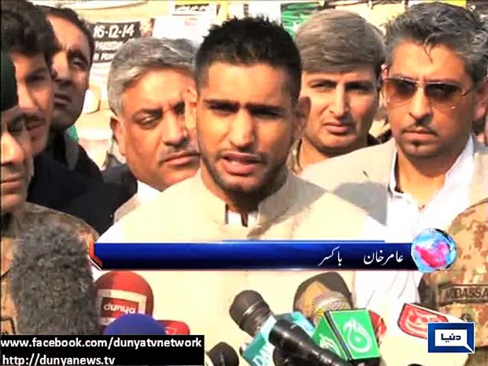 Dunya News - Boxer Amir Khan meets COAS, expresses solidarity with bereaved families