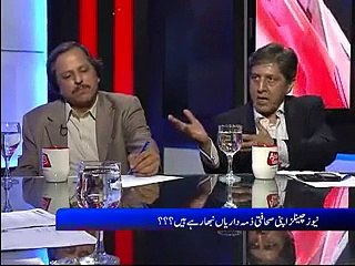 D Chowk Ep 109 (complete)  - Video Dailymotion