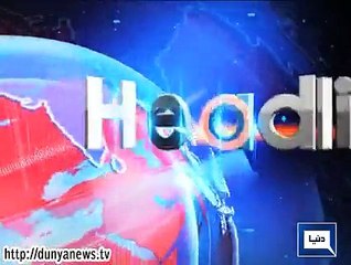 Dunya News Headlines  29-12-2014   17:00:PM