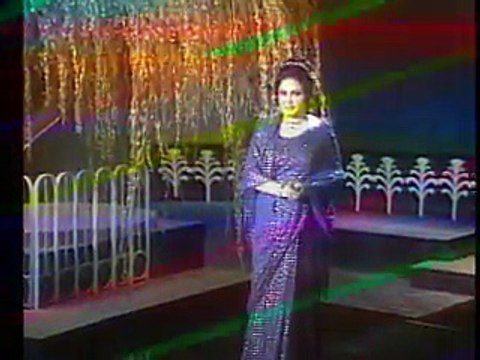 Medam Noor jahan Ghazal Niyat-e-Shoq Bhar Na Composed by Mohsin Raza