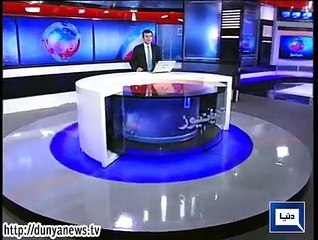Dunya News Headlines  29-12-2014   16:00:PM