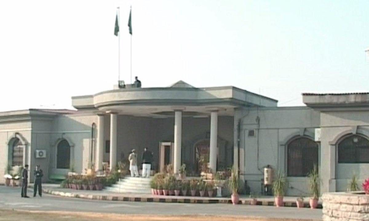 IHC orders conditional release of Mumbai attacks mastermind