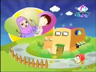 أنشودة يا منزلي بدون إيقاع