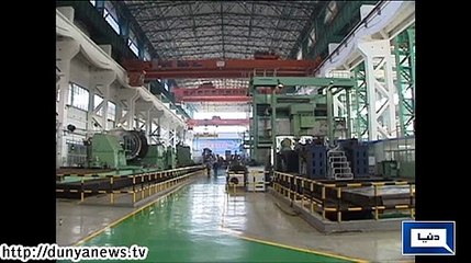 Dunya News - China approves expansion of Shanghai FTZ