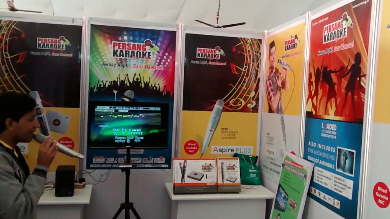 Persang Karaoke Demo for Karaoke Music System