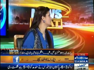 Ahmadi man was gunned down in Gujranwala due to Hate Speech in Amir Liaquat Show : Fawad Chaudhry
