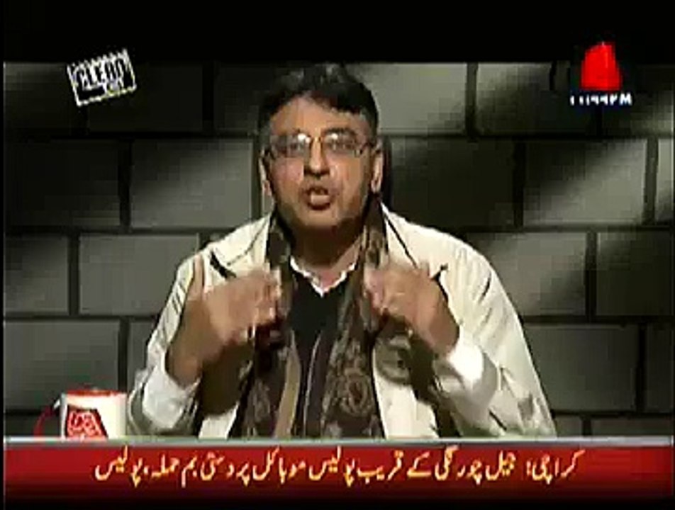 Asad Umar Blasts on Geo's Owner Mir Shakeel-ur-Rehman