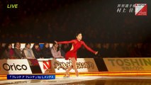 村上佳菜子 Kanako Murakami - 2014 Medalist on Ice