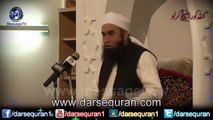 اپنے گھر کو جنت بنائیں mulana tariq jamil