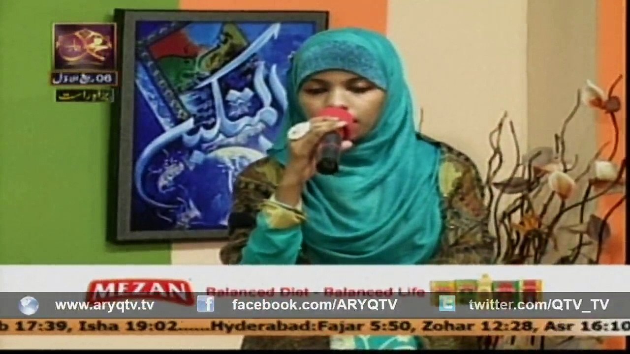 SUBHA BAKHAIR (Rabi ul Awwal special) 29 Dec 2014
