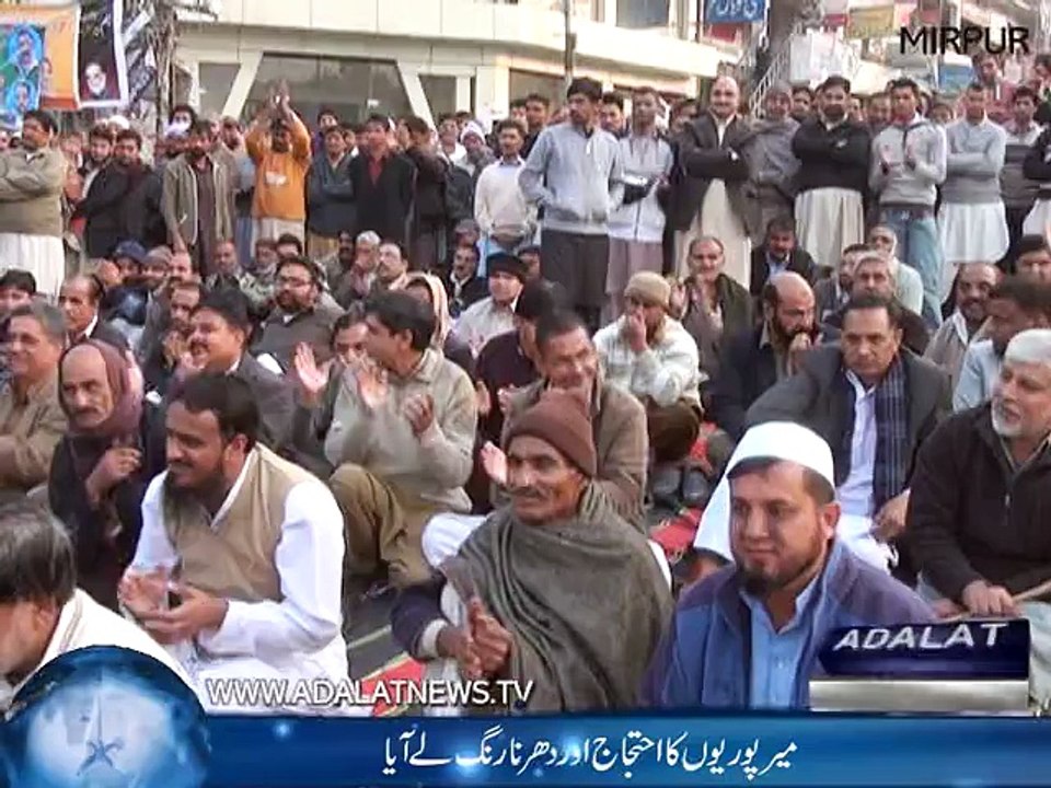 Dharna khatam