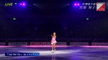 宮原知子 Satoko Miyahara - 2014 Medalist on Ice