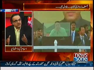 DG ISI has differences with Asif Zardari