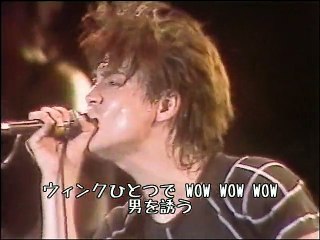 NO.NEW YORK 1987年7月26日 札幌真駒内オープン・スタジアム