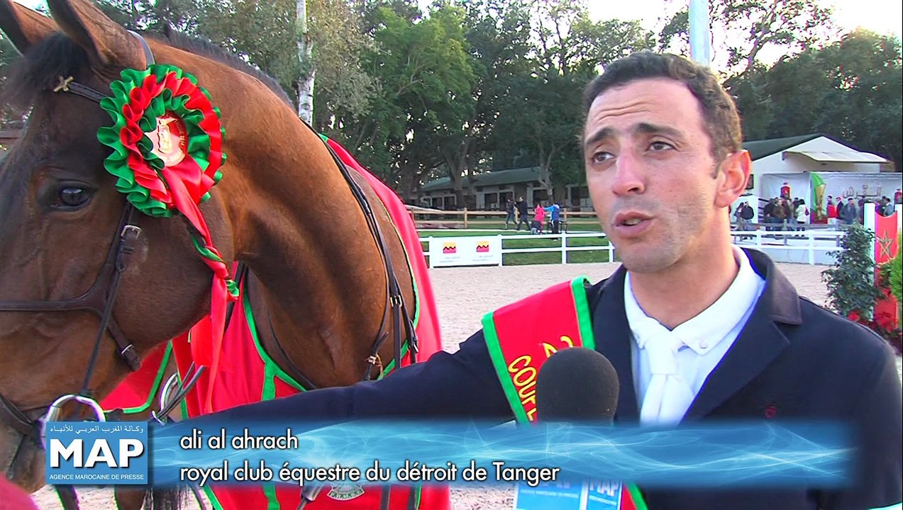 Coupe du Trône de saut d'obstacles (2e édition)- Victoire finale du Royal club équestre du Detroit "A"