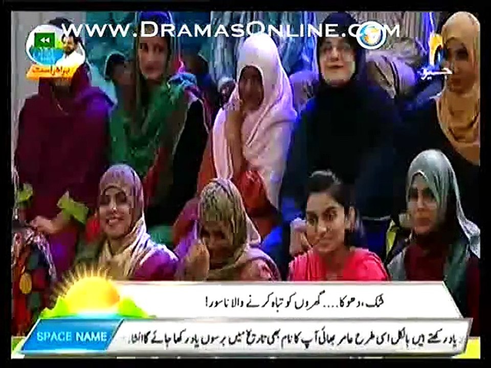 Amir Liaquat Critisice Women Those Husband doing 2nd Marriages