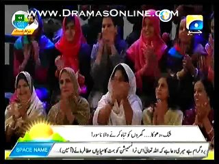 I have already Given Divorse Facebook Before Marriage ;-Amir Liaquat