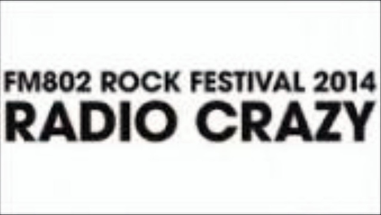 RC2014