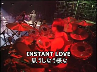 INSTANT LOVE