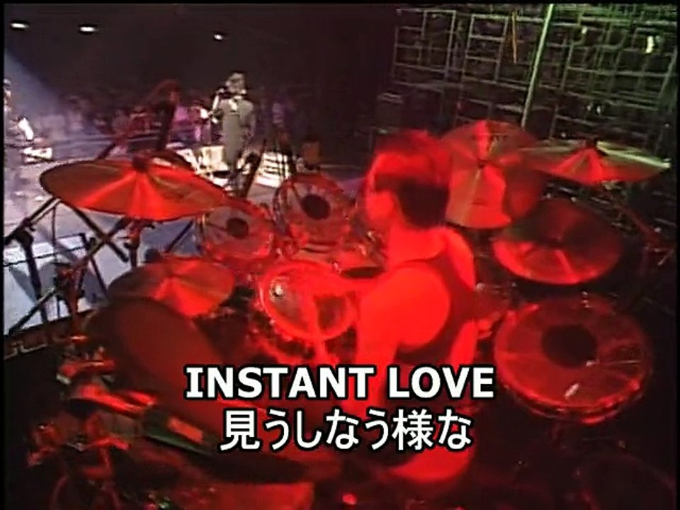 INSTANT LOVE