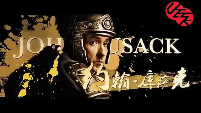 Dragon Blade - Bande-annonce - Adrien Brody, Jackie Chan et John Cusack