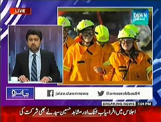 Jaiza (Fire Safety Ko Mutarif Karanay Ki Zarorat...) - 29th December 2014