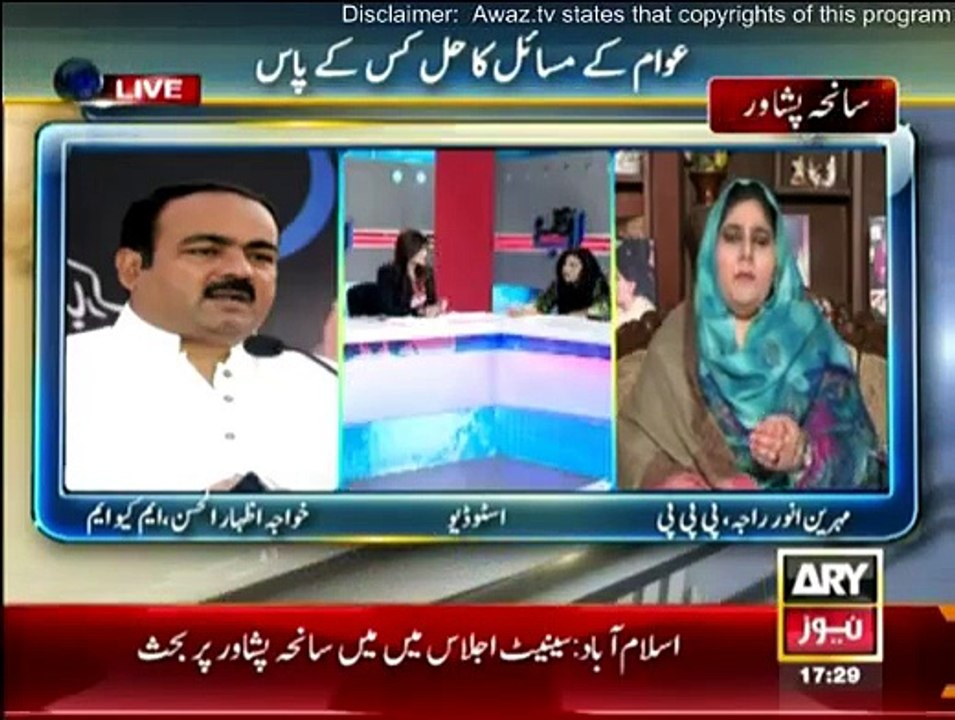 Ab Tak - 29th December 2014