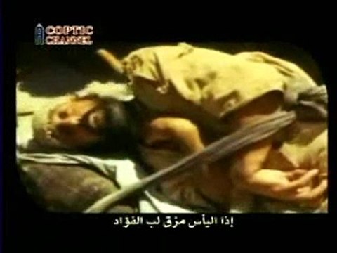 يسوع رفيقي - ترنيمة اداء كورال القطيع الصغير
