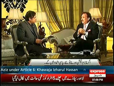 Suno – 29th December 2014