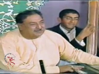 Ustad Sarahang - Mina Beyawaraid