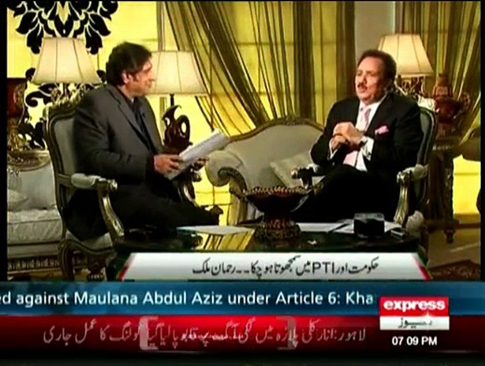Sunno - 29th December 2014