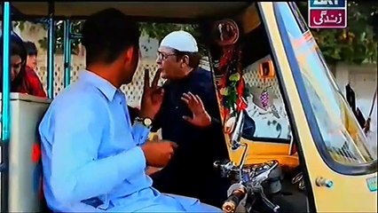 Behnein Aisi Bhi Hoti Hain Episode 147 - 29th December 2014 - ARYZindagi New Full Episode